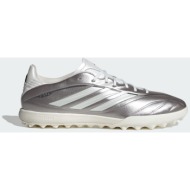  adidas copa pure iv league turf football shoes (9000274796_93870)