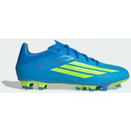  adidas f50 club firm ground /multi ground fball (9000274799_93871)