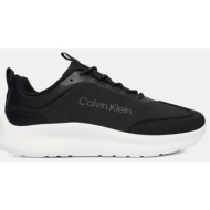  calvin klein m light eva runner (9000271063_30573)