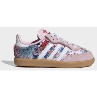  adidas originals samba og βρεφικά παπούτσια (9000260862_91990)
