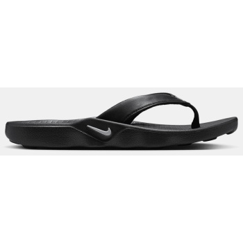 nike marina γυναικεία slides