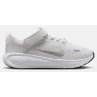  nike k stellar ride shoes (9000257132_90935)