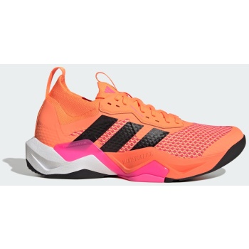 adidas m rapidmove adv 2 training shoes