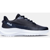  fila cro cdo shoes (9000273353_93674)