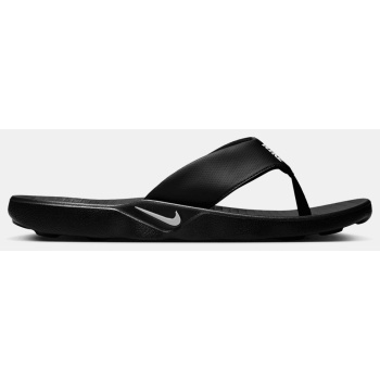 nike marina ανδρικές σαγιονάρες