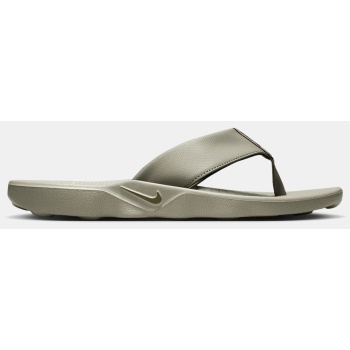 nike marina ανδρικές σαγιονάρες