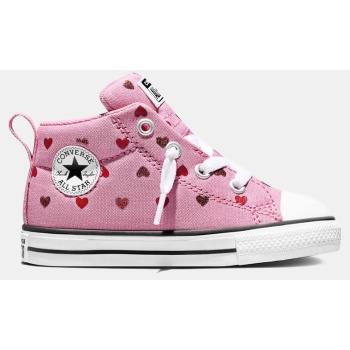 converse chuck taylor all star street