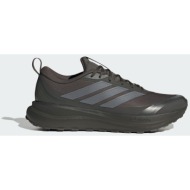  adidas m runfalcon 6 atr shoes (9000280189_94817)