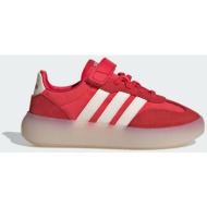 adidas sportswear k barreda decode (9000284669_95925)