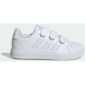 adidas sportswear k advantage base 2.0