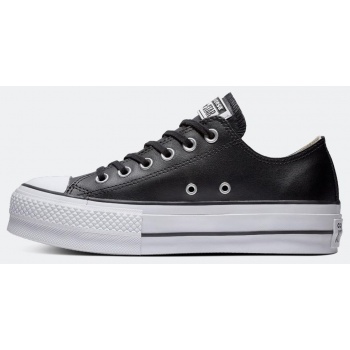 converse chuck taylor all star lift