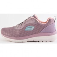  skechers mesh lace up w/ memory foam