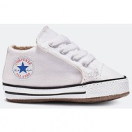  converse chuck taylor all star cribster - βρεφικά παπούτσια
