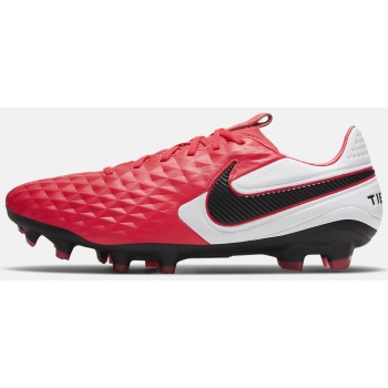 nike legend 8 pro fg (9000043512_42795)