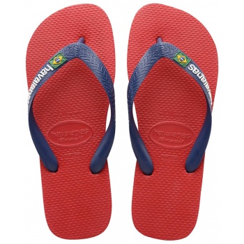 havaianas brazil logo (1090000046_1634)