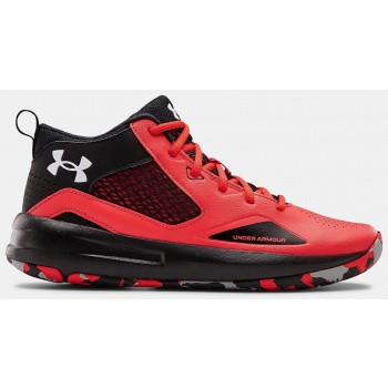 under armour lockdown 5