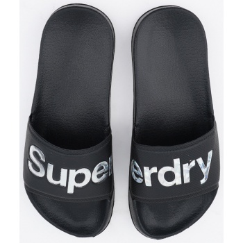 superdry infil pool γυναικεία slides