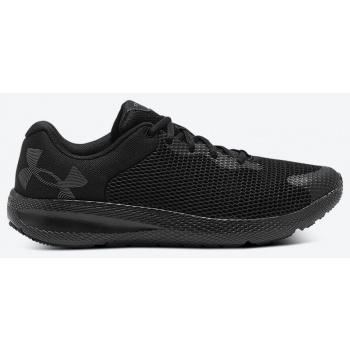 under armour charged pursuit 2 bl