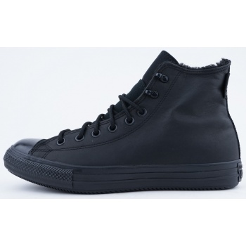 converse ctas winter gore-tex