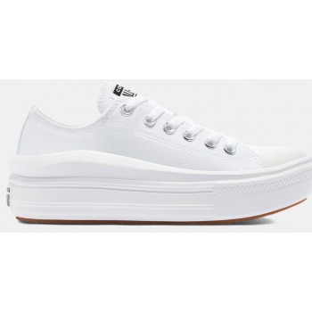 converse chuck taylor all star move