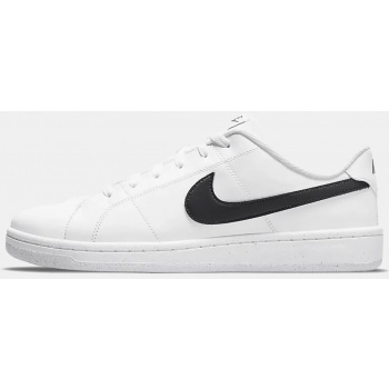 nike court royale 2 next nature ανδρικά