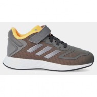  adidas performance duramo 10 παιδικά παπούτσια για τρέξιμο (9000097682_57823)