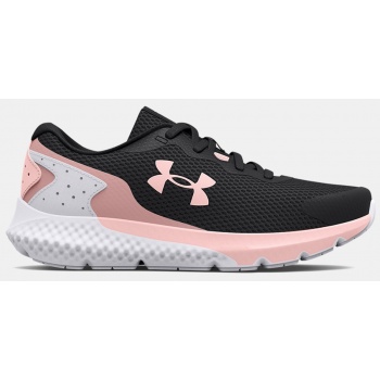 under armour gps rogue 3 ac