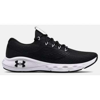 under armour charged vantage 2 ανδρικά