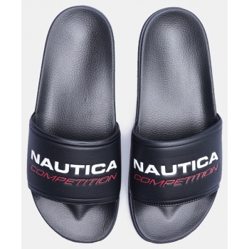 nautica grappo slide (9000105799_1469)