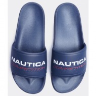  nautica grappo slide (9000105800_1629)