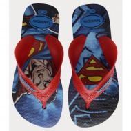  havaianas max herois παιδικές σαγιονάρες (9000106990_3472)