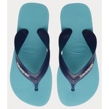 havaianas kids max (9000106989_3024)