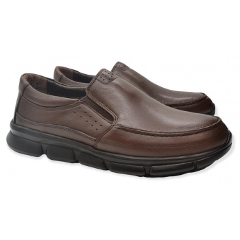 hawkins comfort 259 brown σε προσφορά