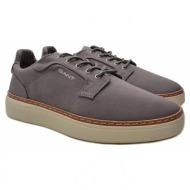  gant san prep 3gs26638853 g031 grey