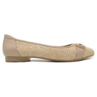 μπαλαρίνες tamaris ballerina 1-22112-42 341 taupe