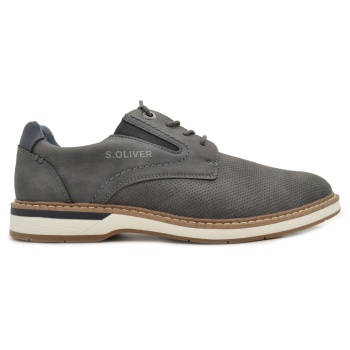 s.oliver sneaker 5-13201-42 200 grey