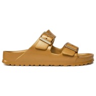 παντόφλες birkenstock arizona eva glamour 102246 gold-narrow