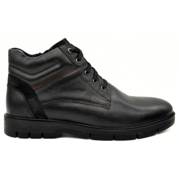 hawkins μποτακι 80718 black σε προσφορά