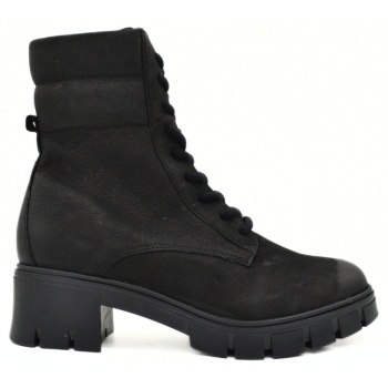 hawkins γυναικειο μποτακι vb083205 μαυρο σε προσφορά