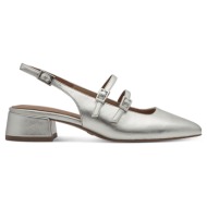 Mules - Τσόκαρα