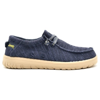 jeep ανδρικο sneaker samoa wallabee σε προσφορά
