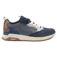 sneakers jeep ανδρικο  ontario jm51060a 100 blue