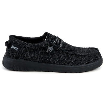 jeep ανδρικο sneaker samoa wallabee σε προσφορά