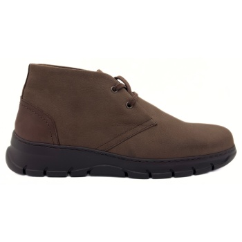hawkins ανδρικο μποτακι 72446-222 καφε σε προσφορά