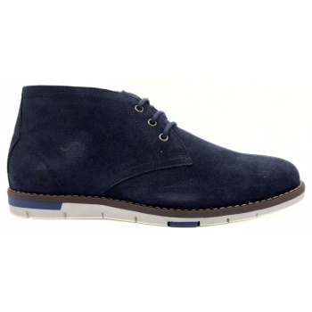 revolver ανδρικο μποτακι ru 89-5673 navy σε προσφορά