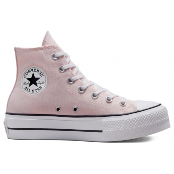 converse chuck taylor all star lift σε προσφορά