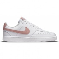  nike court vision low next nature dh3158-102 λευκό