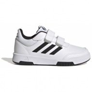  adidas sportswear tensaur sport 2.0 c gw1981 λευκό