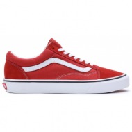  vans old skool color theory vn0005uf49x-49x καφέ