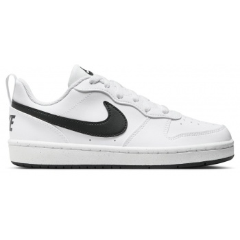 nike court borough low recraft